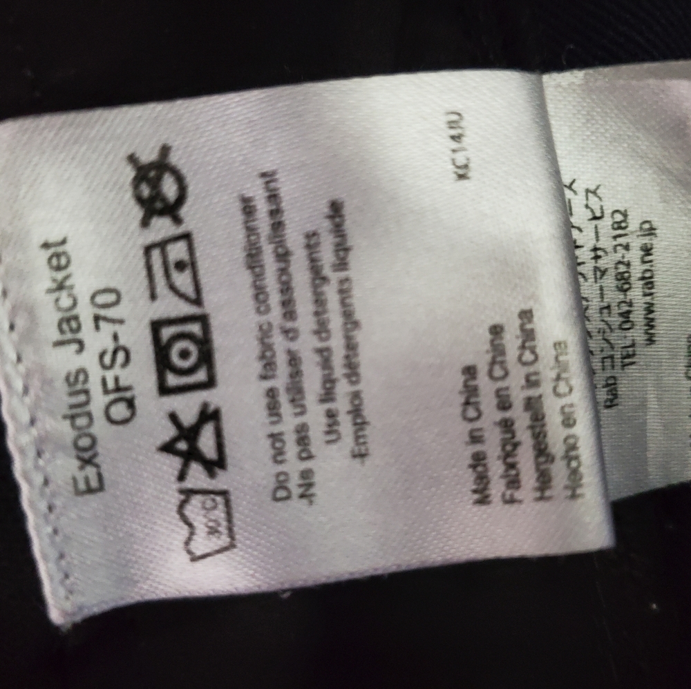 COPY - Rab Softshell Jacket - Picture 6 of 7